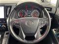 2019 Toyota Alphard