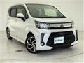 2019 Daihatsu Move