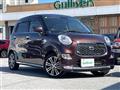 2019 Daihatsu Cast