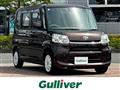 2017 Daihatsu Tanto