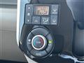 2017 Daihatsu Tanto