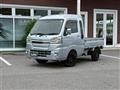 2018 Daihatsu Hijet Truck