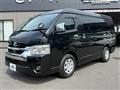 2025 Toyota Hiace Wagon