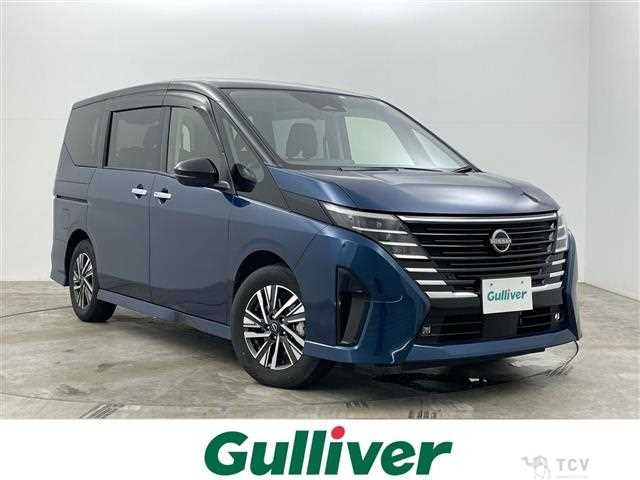 2023 Nissan Serena