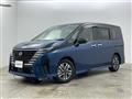 2023 Nissan Serena