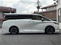 2025 Toyota Alphard Hybrid