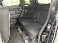 2014 Daihatsu WAKE