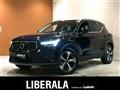 2023 Volvo XC40
