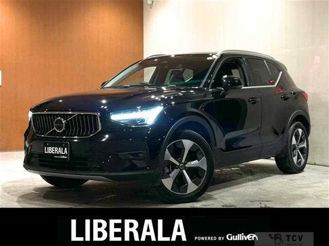 2023 Volvo XC40