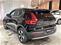 2023 Volvo XC40