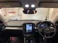 2023 Volvo XC40