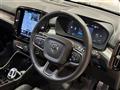 2023 Volvo XC40