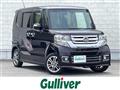 2017 Honda N BOX