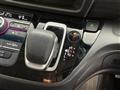 2023 Honda Freed