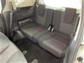 2023 Honda Freed