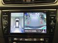 2021 Nissan X-Trail