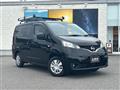 2023 Nissan NV200 VANETTE