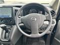 2023 Nissan NV200 VANETTE