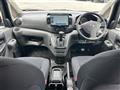 2023 Nissan NV200 VANETTE