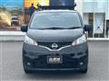2023 Nissan NV200 VANETTE