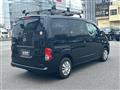 2023 Nissan NV200 VANETTE