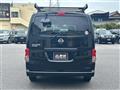 2023 Nissan NV200 VANETTE