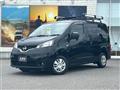 2023 Nissan NV200 VANETTE