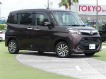 2020 Toyota Tank