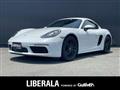2017 Porsche Cayman
