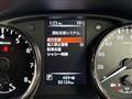 2021 Nissan X-Trail