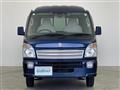 2022 Suzuki Super Carry