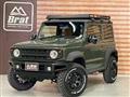 2020 Suzuki Jimny Sierra