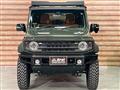 2020 Suzuki Jimny Sierra