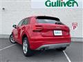 2017 Audi Q2