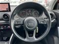 2017 Audi Q2