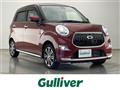 2017 Daihatsu Cast