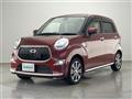 2017 Daihatsu Cast
