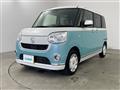 2018 Daihatsu Move Canbus