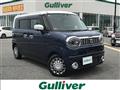 2023 Suzuki Wagon R
