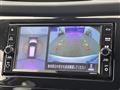 2021 Nissan X-Trail
