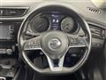 2021 Nissan X-Trail