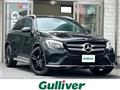 2017 Mercedes-Benz GLC-Class