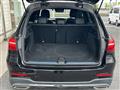 2017 Mercedes-Benz GLC-Class