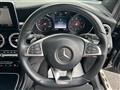 2017 Mercedes-Benz GLC-Class