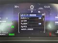 2023 Toyota Crown