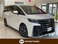 2023 Toyota Vellfire