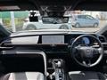 2023 Toyota Crown