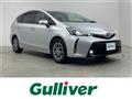 2016 Toyota PRIUS α