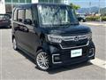2023 Honda N BOX