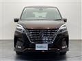 2022 Nissan Serena